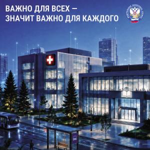 СРОК УПЛАТЫ НАЛОГОВ 1 ДЕКАБРЯ