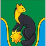 Администрация Жуинского сельского поселения информирует